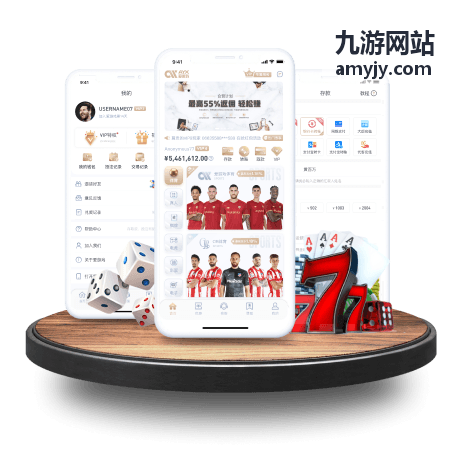 九游网站礼包领取入口中核对区服与有效期的界面示意